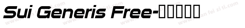 Sui Generis Free字体转换
